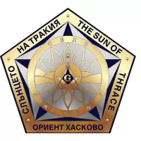 Слънцето на Тракия